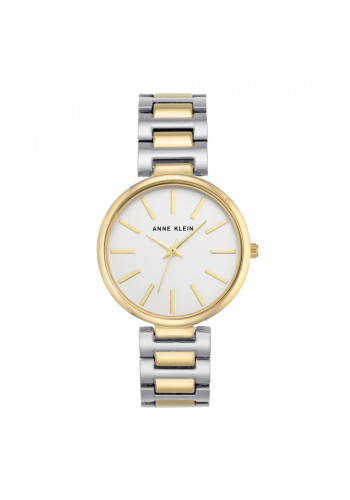 Silver And Gold Two-Tone Link Watch