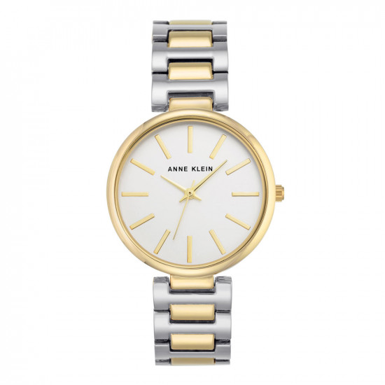 Silver And Gold Two-Tone Link Watch