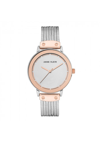 Two-Tone Link Bracelet Watch With Mirror Dial